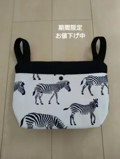 さりたん様 リクエスト 2点 まとめ商品