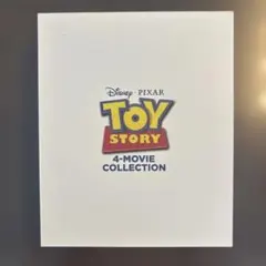 トイ・ストーリー1〜4コレクションセット★ブルーレイ★