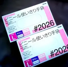 Item thumbnail for item 472a19a9-0df4-4ed5-90c4-dd9e366f7c16