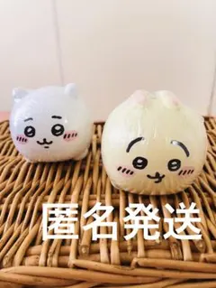 ちいかわ　うさぎ　貯金箱　ガチャ　新品未開封　匿名発送