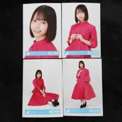 日向坂46 渡辺莉奈「JOYFUL LOVE」MV衣装 4種コンプ