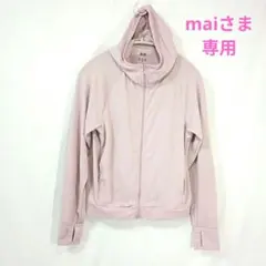 ​UNIQLO エアリズム UVカット 長袖 薄ピンク メッシュ付フードパーカー