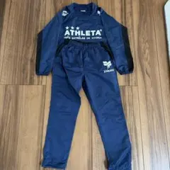 アスレタピステ上下セット