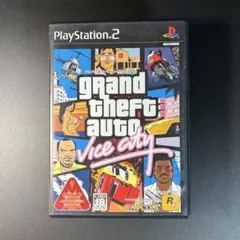PS2　グランド・セフト・オート バイスシティ