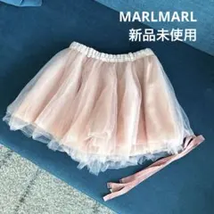 MarlMarl tutu sakuraのサムネイル