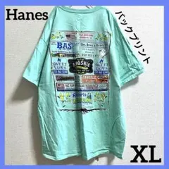 US古着 Hanes 半袖 Tシャツ ミントグリーン バックプリント XL