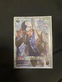 名探偵コナン コナンカード TCG バーボン 安室透 SRP