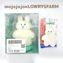 mojojojo x LOWRYS FARM うさぎフィギュア ヘアバンス 新品