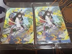 神アート