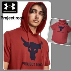 新品アンダーアーマー　プロジェクトロック　ジム　筋トレ