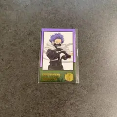僕のヒーローアカデミア 心操人使