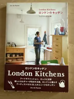 Item thumbnail for item ca736c02-40a8-465d-875a-0493c4c1eff9