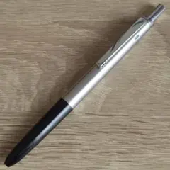 Montblanc junior 672 4色 ボールペン 廃番 2026年最新】モンブラン 4色 ボールペンの人気アイテム - メルカリ