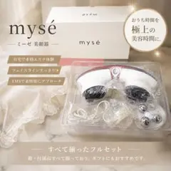 mysé ミーゼ 美顔器 フェイスケア EMS ローラー 付属品ありのサムネイル