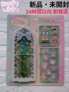 新品・ 미개봉 산리오 ハンギョドン アクリルフレーム