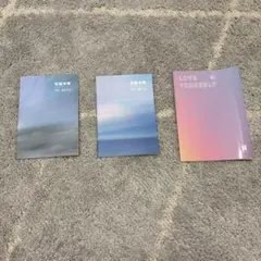BTS 花様年華 THE NOTES 2冊セット - メルカリ