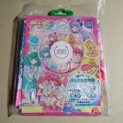 2026年最新】プリキュア 浮き輪の人気アイテム - メルカリ