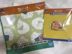 星のカービィ 一番くじ タオルコレクション&ラバーアソート