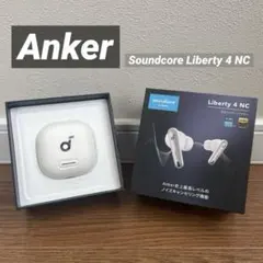 Anker Soundcore Liberty 4 NC アンカー