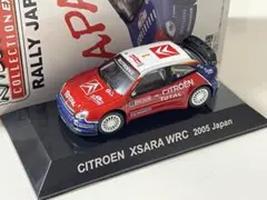 Item thumbnail for item 21f2ffd4-874f-4116-829d-2e67eaec13db