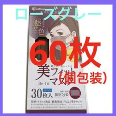 Item thumbnail for item f155b5b1-dfae-449f-a45e-a7fd858be7b3