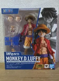 S.H.Figuarts モンキー・D・ルフィ 鬼ヶ島討入 BASESHOP限定 - メルカリ