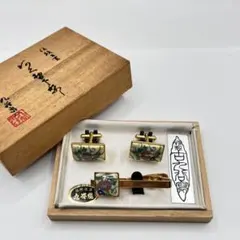 Item thumbnail for item f6010f5b-8dcd-4168-aeee-87e9796d7079