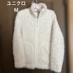 ユニクロ　フリースボアジャケット　2way M
