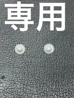 ラバードーム　2個　Apple Magic Keyboard