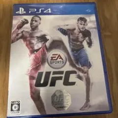 EA SPORTS UFC PS4