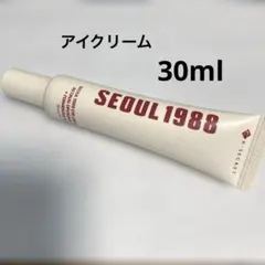 ソウル1988 レチナール発酵豆 アイクリーム 30ml