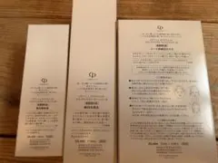 新品未使用】DIAD'OR & KISSUI スキンケアセット - メルカリ