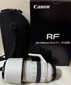 canon レンズ　RF100 500 箱付き　美品 荻窪カメラのさくらや / キヤノンRF100-500mm F4.5-7.1 L IS USM