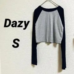 【Dazy デイジー】 長袖Tシャツ クロップド丈 バイカラー リブ グレー