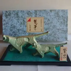 彫刻家 三枝惣太郎 とら 虎 干支 置物 開運 縁起物 伝統工芸 - メルカリ