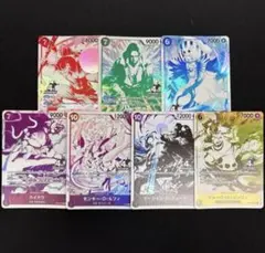 ワンピースカードゲーム 4周年記念カード 7枚セット