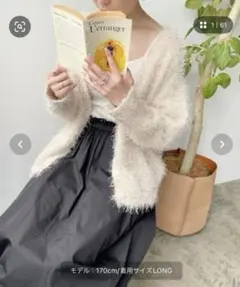 美品‼️ LOWRYS FARM ラメシャギーカーディガン