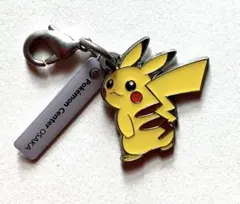 ポケモンセンター　オオサカ　大阪　ピカチュウ　メタルチャーム　キーホルダー