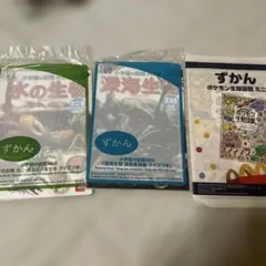 쇼가쿠칸 도감 NEO 맥도날드 해피 세트 3권 세트 + 덮어 1권
