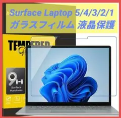 Item thumbnail for item a1778658-dc5f-44d6-8fda-e46221ab783b