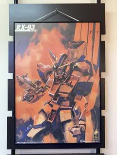 マクロスプラス 販促ポスター B2 YF-19 イサム・ダイソン 希少 - メルカリ