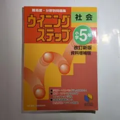 まりも様 リクエスト 5点 まとめ商品