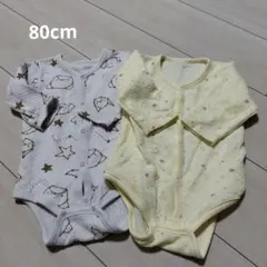 星と犬プリントのボディスーツ2枚セット