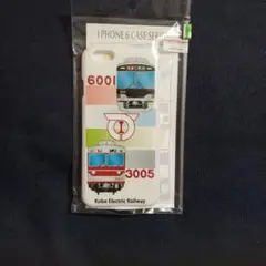 鉄道マニア必見‼️『希少・限定』神戸電鉄デザイン　iPhone6ケース　たて