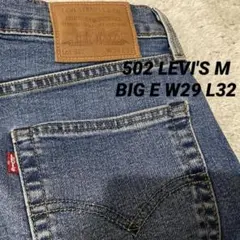 90supremestreethiphoplevistussychampion