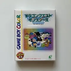 非売品】ドラゴンクエストモンスターズ テリーのワンダーランド 