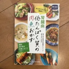 Item thumbnail for item 86bbdd62-c00b-4a93-b3f4-7a42855a018d