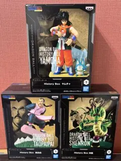 3種セット　ドラゴンボール History Box 神龍　桃白白　ヤムチャ