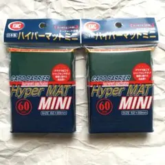 KMC カードバリアー ハイパーマットミニ グリーン 60枚入×2個