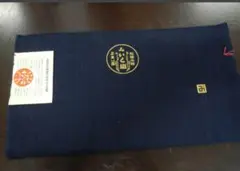 松阪木綿正藍染反物・瓶覗き色・春色・入手困難色・12m保証・ワイド巾